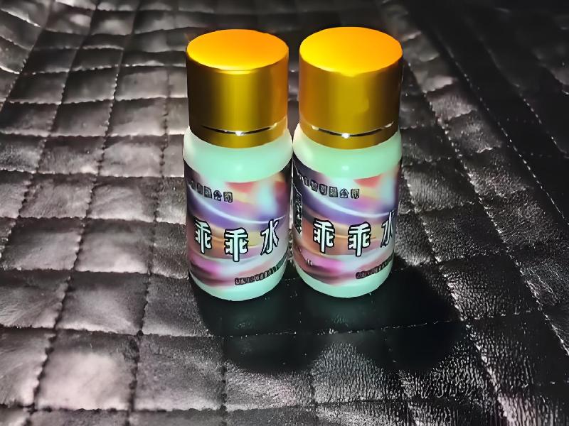 女士专用蓝精灵6231-0Nur型号